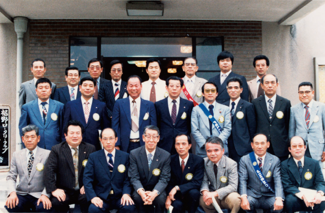 1981年5月16日  裾野RCチャーターメンバー