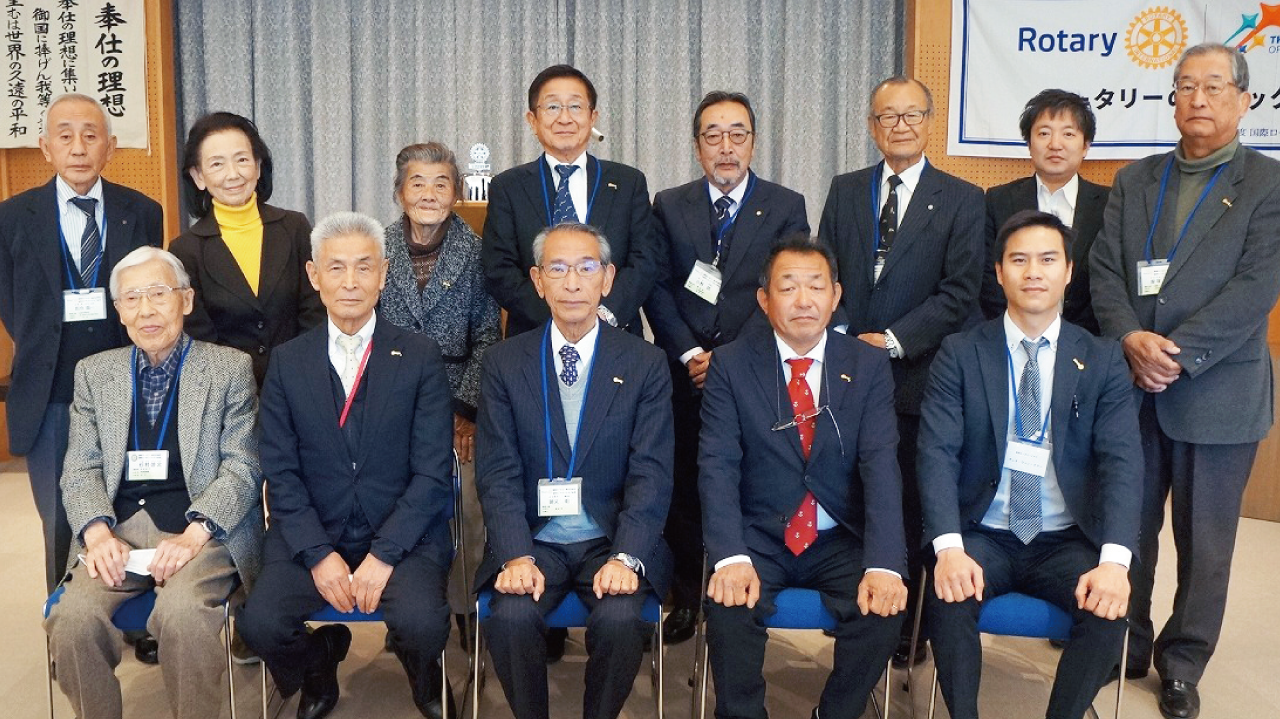 裾野ロータリークラブ2026-27年度