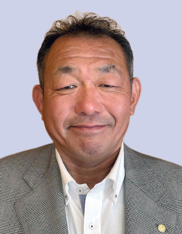 会長　西島 隆彦